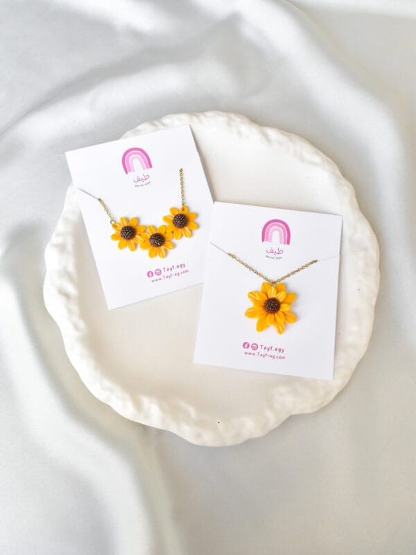 ⁦Sunflower Necklace⁩ - الصورة ⁦2⁩